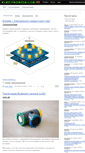 Mobile Screenshot of electronics-lab.ru